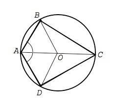 Рисунок надо обязательно : ( 1. через точку а окружности проведены диаметр ас и две хорды ав и ad, р
