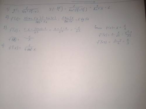 1найдите производную функции f(x)=ctg(pi/4 - x) при x=-3pi/4 2 f(x)=1/cos5x найти производную функци