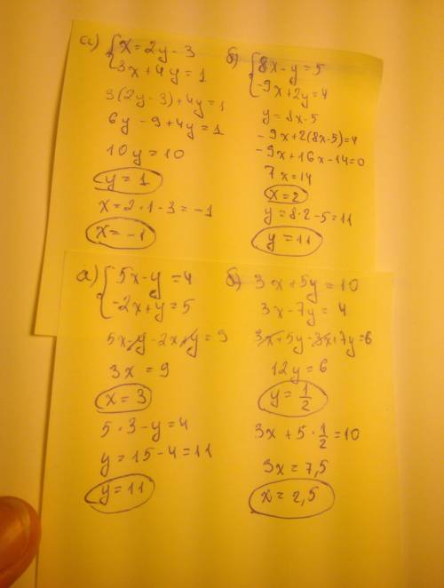 Решите систему уравнений методом подстановки: а) { x=2y-3 {3x+4y=1 б) { 8x-y=5 {-9x+2y=4 решите сист