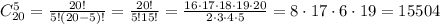 C_{20}^5=\frac{20!}{5!(20-5)!}=\frac{20!}{5!15!}=\frac{16\cdot17\cdot18\cdot19\cdot20}{2\cdot3\cdot4\cdot5}=8\cdot17\cdot6\cdot19=15504