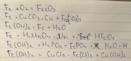 2. закончите уравнения реакций: fe + o2 = fe + cuco3 = fe(oh)2 = fe + hmno4 = fe(oh)2 + h3po4= fe(oh