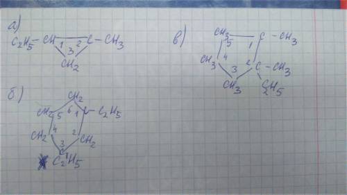 Напишите структурные формулы и возможные изомеры следующих веществ: а) 1-этил-2-метилциклопропан б)
