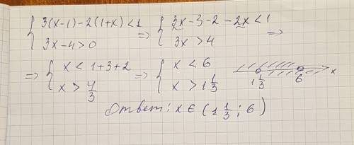 Решить систему уравнений/ cgfcb,j) 3(х-1)-2(1+х)< 1 3х-4> 0