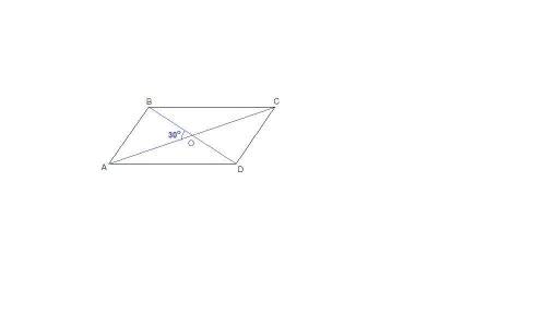 Диагонали параллелограмма равны 5 и 28, а угол между ними равен 30°. найдите площадь этого параллело