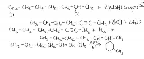 Как получить метилциклогексан из 1,6-дихлоргептана? напишите уравнение,