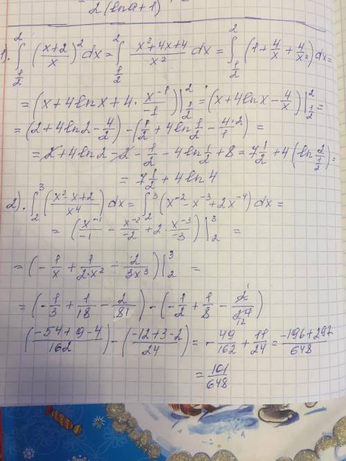 Вычислите интегралы: а). ∫(сверху 2, снизу 0,5)[tex]({\frac{x+2}{x}})^{2} \, dx[/tex]б). ∫(сверху 3,