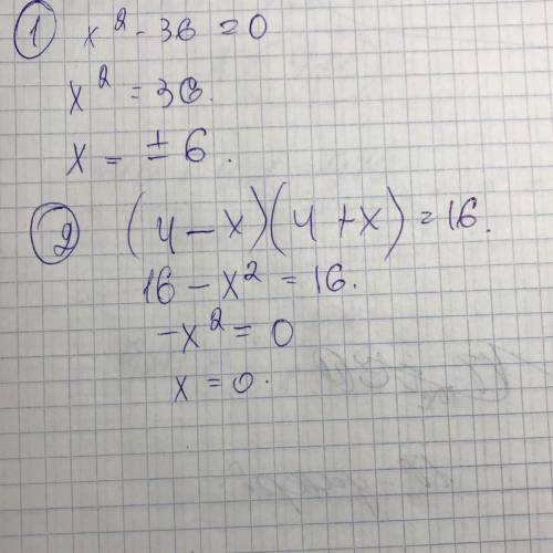 Найти отрицательные корни уравнения 1) x^2-36=0; 2) (4+x)(4-x)=16​