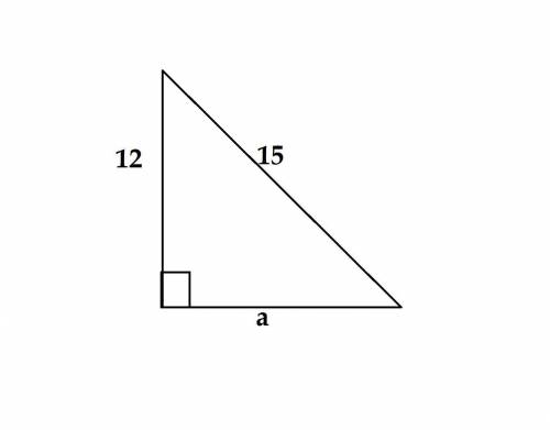 Нарисовать примерный прямоугольный треугольник mar (
