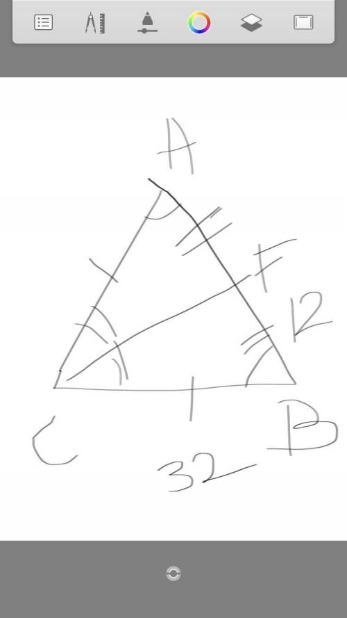 43 вычисли периметр треугольника cab и сторону ba, если cf — медиана, ca=bc=32миfb=12м. (укажи длин