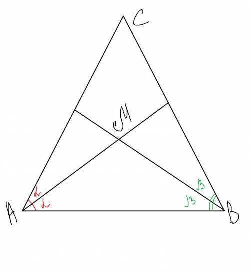 Биссектрисы углов А и В треугольника АВС пересекаются в точке М. Найдите угол АМВ, если угол А+уголВ