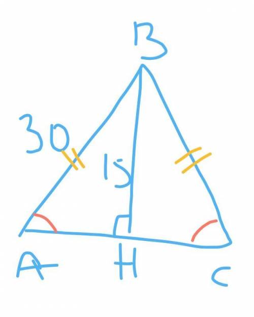 В равнобедренном треугольнике ABC проведена высота BD к основанию AC.Длина высоты — 15 см, длина бок