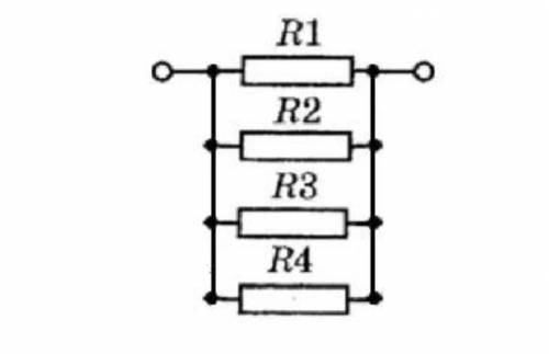 решить! Четыре резистора, соединенные параллельно, имеют сопротивление по 5 Ом каждый. Какова сила т