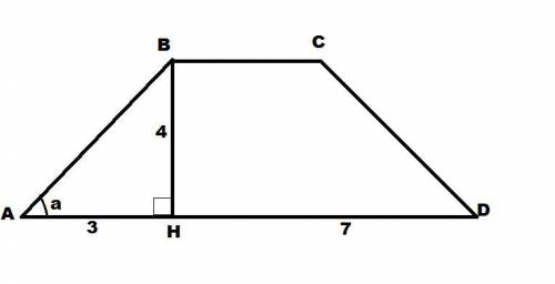 В треугольнике одна из сторон равна 15, другая 15√3. А угол между ними 600. Найдите площадь треуголь