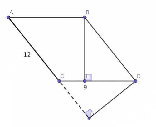 Стороны параллелограмма равны 9 и 12. Высота, опущенная на меньшую сторону, равна 8. Найдите высоту,