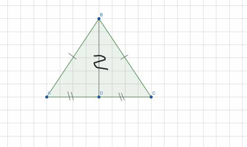 Задание 1 Во Два треугольника равны по третьему признаку равенства треугольников, если ... Выберите