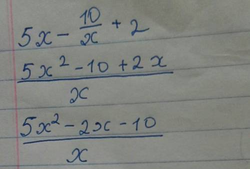 Розвяжіть рівняня 5х-10/х+2​