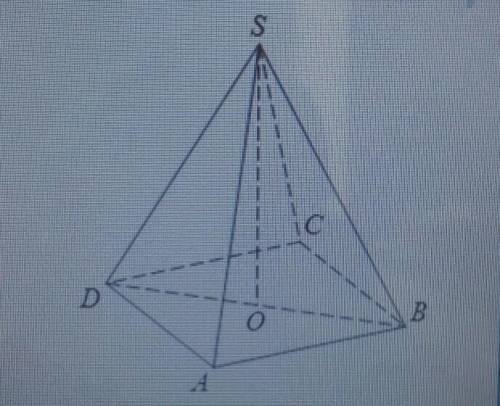 В правильной четырёхугольной пирамиде SABCD точка О-центр основания, S-вершина, SD=10, SO=6. Найдите