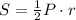 Площа описаного дванадцятикутника зі стороною 2 см навколо кола з радіусом r=5 см, дорівнюе