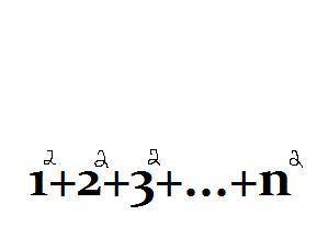 Написать программу вычисления суммы квадратов первых n натуральных чисел