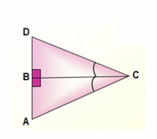 Докажите, что эти треугольники равны. ( Дано, найти, решение )