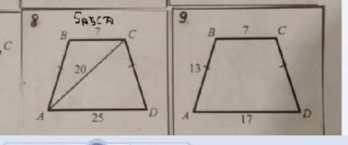 С ГЕОМЕТРИЕЙ НАРОДНадо решить 8 и 9 задачу, найти площади... Решите с пояснениями