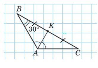 На (рисунке) расстояние от точки А до прямой BC составляет 3 см. По рисунку найдите AB