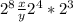 Представьте выражение в виде степени с основанием 2 а)  б) (2^3)^3 * 2