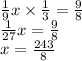 Решить уравнение x : 9 1/3 =1 1/8​