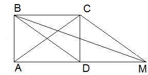 Перпендикуляром, проведённым из точки D к прямой AB, является (?)
