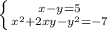 АЛГЕБРА, 9 КЛАСС №1 Якого найбільшого значення набуває вираз х+у, якщо пара чисел (х;у) є розв`язком