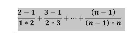 Даны n натуральных чисел. Вычислить сумму ряда. n вводится с клавиатуры. c#' Если можно с объяснение