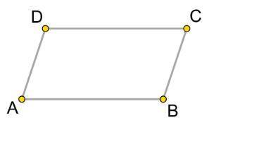  Дан параллелограмм ABCD. Найдите градусную меру тупого угла D параллелограмма, если: 1)один из угло