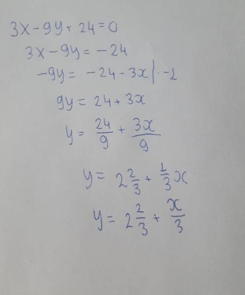Дано линейное уравнение с двумя переменными 3x−9y+24=0. Используя его, вырази переменную y через дру