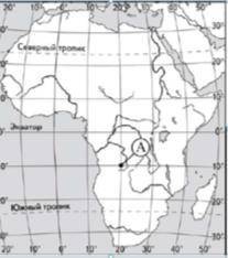  Какие географические координаты имеет точка, обозначенная на карте Африки буквой А? а
