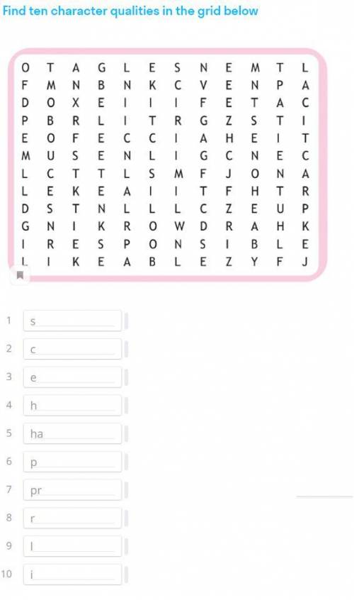  Find ten character qualities in the grid below 