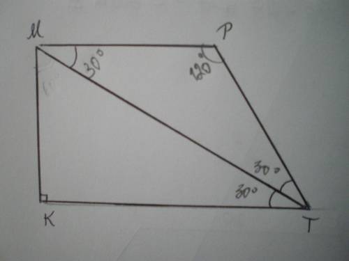  У прямокутній трапеції діагональ є бісектрисою гострого кута, а її довжина вдвічі більша за меншу б