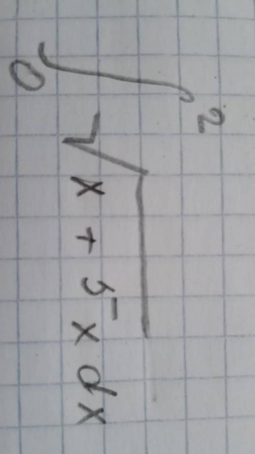 Вычислите интеграл по формуле трапеций при n=10 а затем найдите его по формуле Ньютона-Лейбница сра