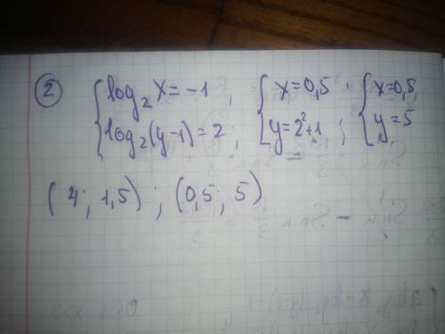 Решите систему логарифмических уравнений: {2 log_4⁡x+log_2⁡(y-1)=1, log_8⁡x∙log_√2⁡(y-1)=-4/3
