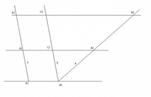 1.Два луча с началом в точке О пересекают одну из параллельных плоскостей в точках А1 и В1, а вторую