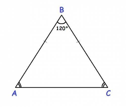 В равнобедренном треугольнике площадью 9√3(девять корень из трёх) см один из углов равен 120°. Найди