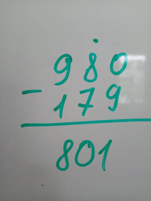 Федя выбрал два трёхзначных числа, у которых совпадают суммы цифр. От большего числа он отнял меньше