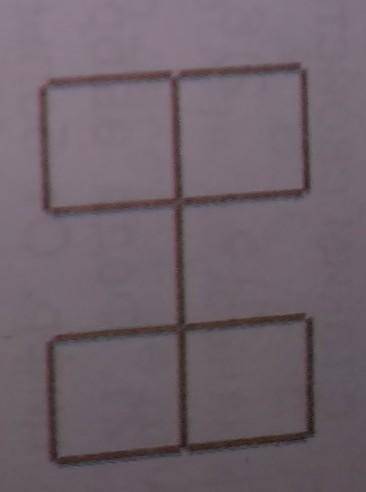 12. Пятнадцать палочек одинаковой длины сложены, как показано на рисунке. Можно ли переложить две па