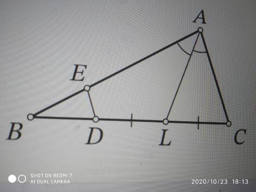 В треугольнике ABC проведена биссектриса AL. Точки E и D отмечены на отрезках AB и BL соответственно