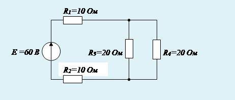 Если сопротивление R =4 Ом, то эквивалентное входное сопротивление цепи равно…