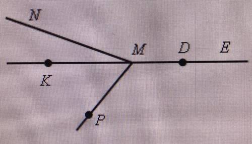 1)Укажите все лучи,изображённые на рисунке: а)исходящие из точек М и D б)составляющие вместе с их об
