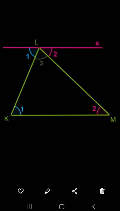 Зовнішній кут трикутника дорвнює 115* Чому дорівнює сума внутрішні кутів не суміжних із ним?