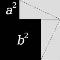 Дополнительное доказательство теоремы Пифагора без косинусов и синусов(сказал препод
