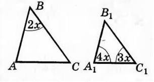 Треугольники АВС и А1В1С1 подобны. По данным  рисунка найдите углы  треугольника АВС​