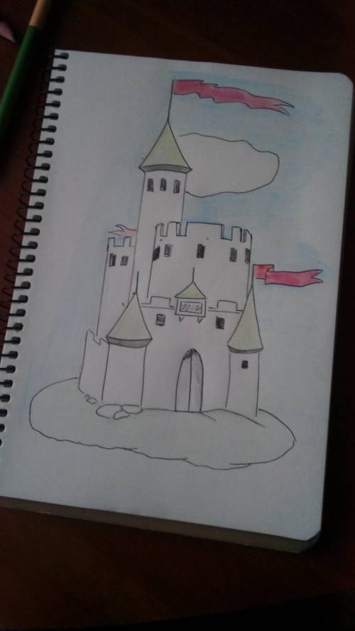 Нарисуй волшебный замок