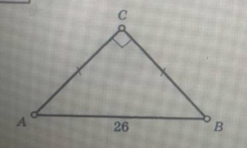 Нужно найти площадь треугольника